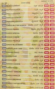 C4 Cake Bakery And Pastries menu 1