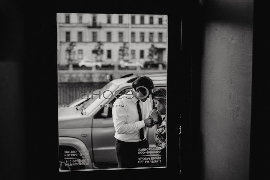 Fotografo di matrimoni Vladimir Zakharov (zakharovladimir). Foto del 13 gennaio 2019