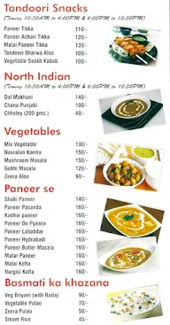 Madan Sweets & Food Point menu 2