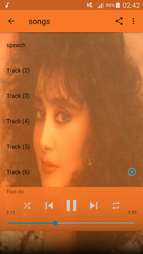 Homayra Songs - حميرا بدون اينترنت