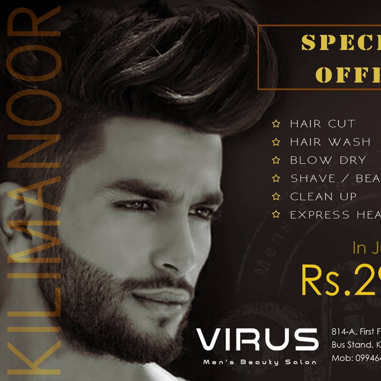 Virus Men S Beauty Salon Beauty Salon In Kilimanoor