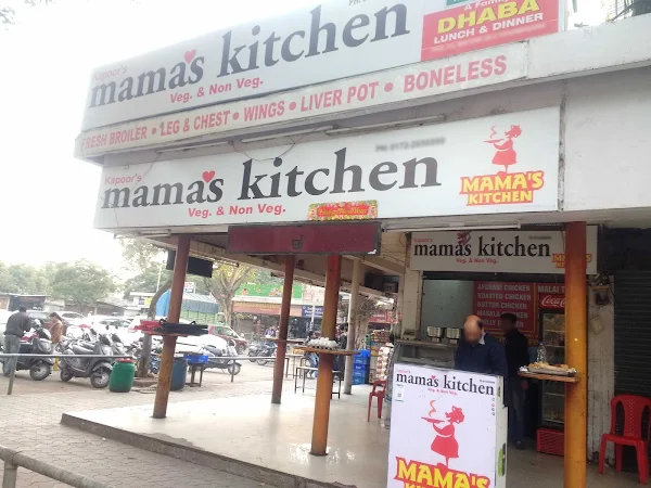 Mama's Kitchen photo 