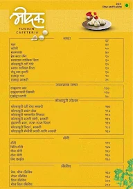 Modak Fusion Cafeteria menu 1