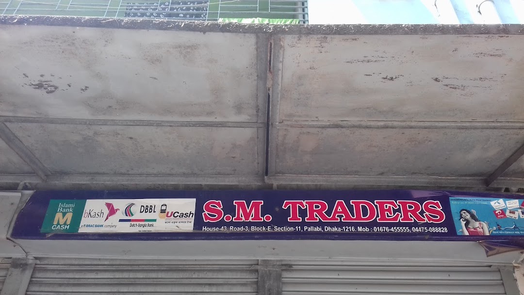 S.M. Traders