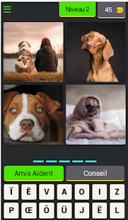 4 images 1 mot juste(圖2)-速報App