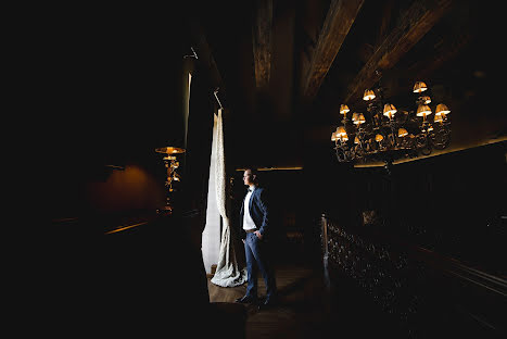 Nhiếp ảnh gia ảnh cưới Elena Kotova (maoli). Ảnh của 10 tháng 9 2016