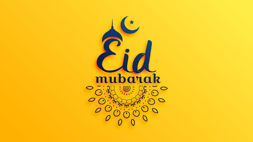 ঈদ কার্ড - Eid Mubarak Cards and Greetings