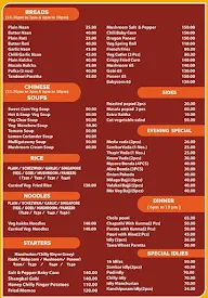 Srivalli Bhavan menu 2