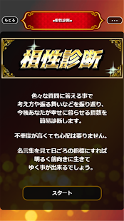 21年 おすすめのジャニーズアプリランキング 本当に使われているアプリはこれ Appbank