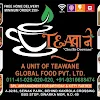 Teawane, Bhagwati Garden, New Delhi logo