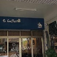 G Coffee居藝咖啡