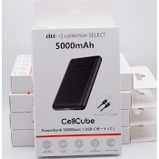 Pin Dự Phòng Au 5000Mah Cell Cube Hàng Xuất Thị Trường Nội Địa Nhật