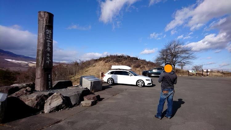 Eクラス ステーションワゴンの走り初め・八ヶ岳周辺・事故には気をつけよう・謹賀新年・正月休み🎍に関するカスタム事例の投稿画像4枚目