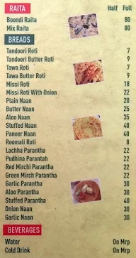 Punjabi Hut menu 2