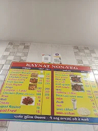 Kaynat Non-veg menu 1