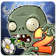 Download Guide Plants vs Zombies 2 Free For PC Windows and Mac 1.0