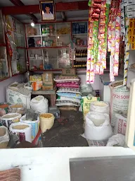 Deep Kirana Store photo 1