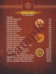 Mejwani Restaurant menu 5