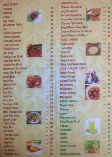 Jayaram Mittai menu 