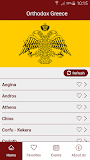 Orthodox Greece