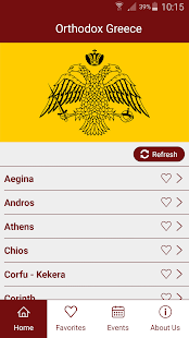 Orthodox Greece(圖1)-速報App