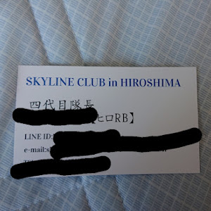 スカイライン GT-R BCNR33