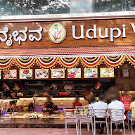 Udupi Vaibhava Veg photo 1