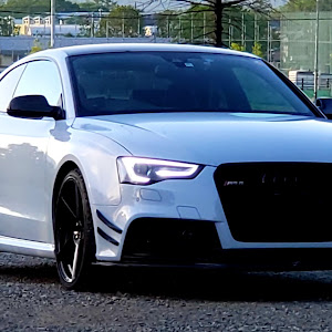 RS5 クーペ B8