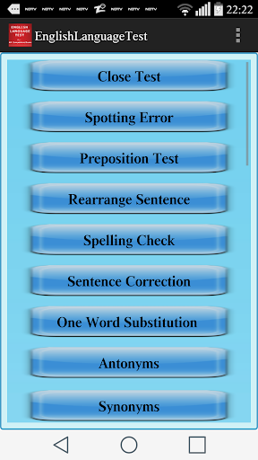 English Test