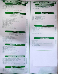 Jalsa Nanumal Bhojraj menu 2