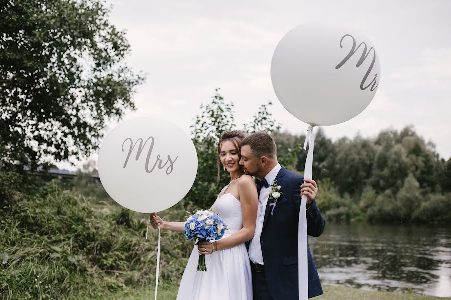 Fotografo di matrimoni Anastasiya Svorob (svorob1305). Foto del 27 marzo 2019