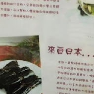 【林口】老鄧牛肉麵