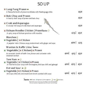 Shao-Radisson Blu menu 