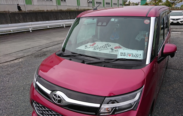 タンクの納車から現在までの愛車に関するカスタム事例の投稿画像2枚目