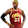 LeBron James Wallpapers HD Theme