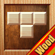 Block Puzzle Wood 1010 : Free Download on Windows