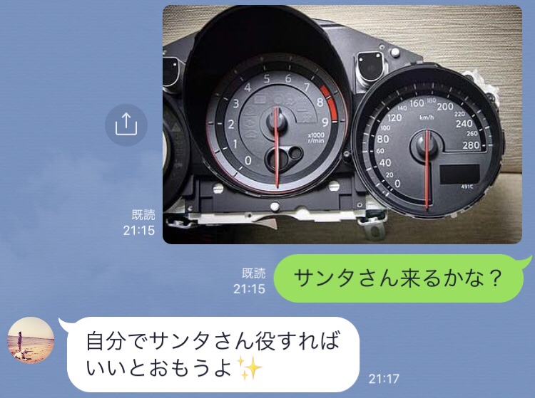 フェアレディZの【Zには負けませんから😈】さんが投稿したカスタム事例の投稿画像4枚目