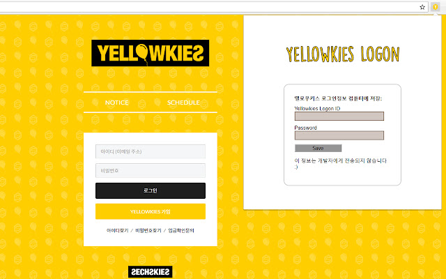 Yellowkies Login