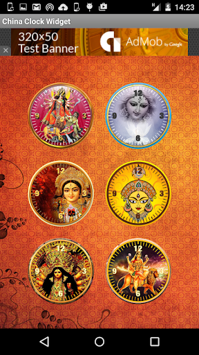 Durga Maa clock Widget