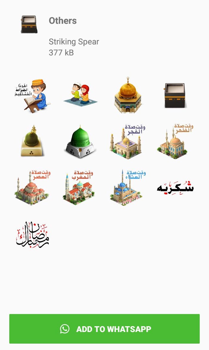 Islamic Stickers