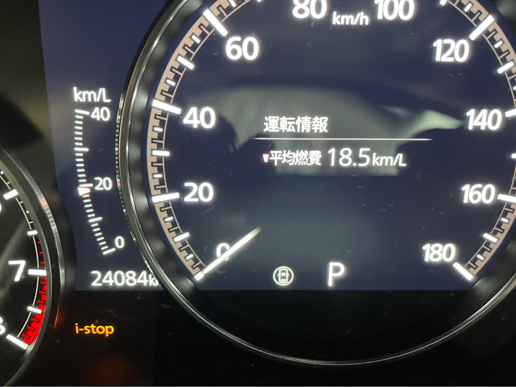 MAZDA3のGW・ゴールデンウィーク・こどもの日・ガソリンスタンドでハイ満た〜ん・ドライブに関するカスタム事例の投稿画像4枚目