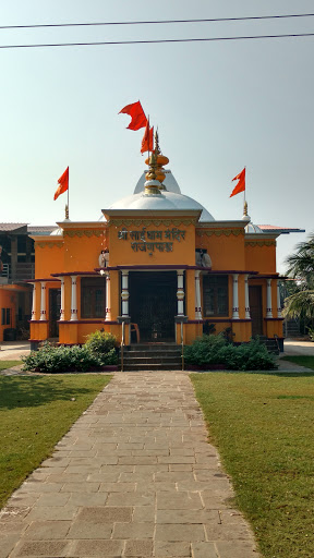 Sai Mandir 