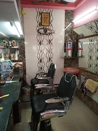 Kohinoor Men's Parlour photo 1