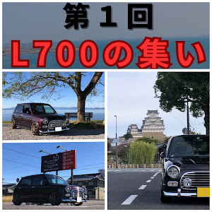 ミラジーノ L700S