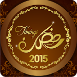 Cover Image of ดาวน์โหลด Ramadan 2015 1.3.7 APK