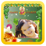 Ugadi Photo Frames  Icon