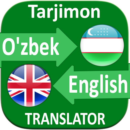 Translate english to uzbek. Tarjimon English. Инглиш узбек. Tarjimon English Uzbek. Английский и узбекский.