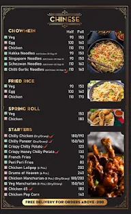 China N  Grill menu 1