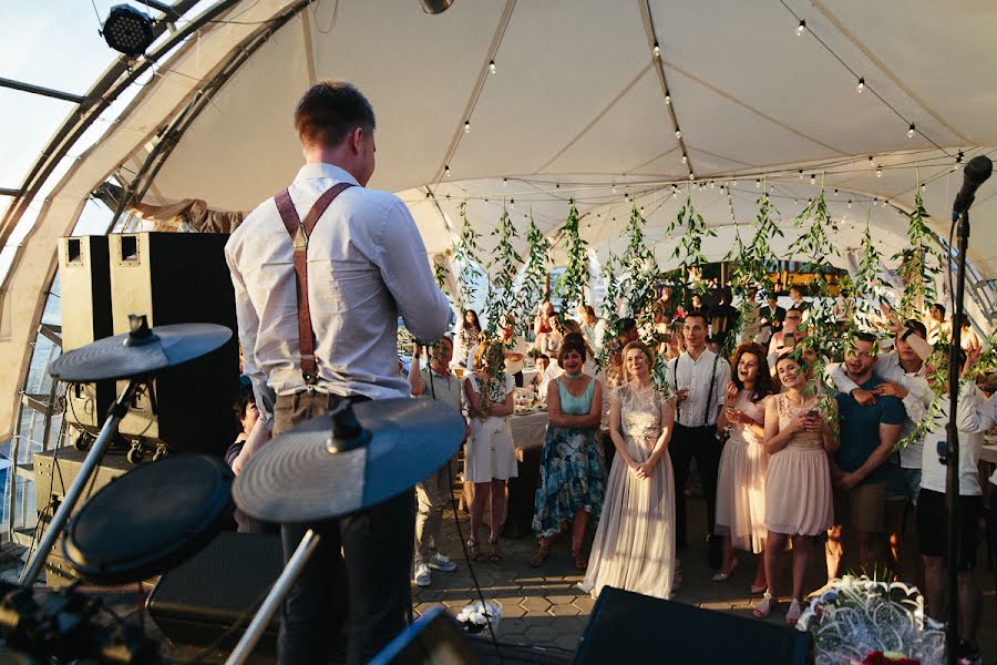 Fotógrafo de casamento Elena Demina (elenademina). Foto de 12 de setembro 2017