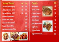 Spam Chaap Corner menu 1